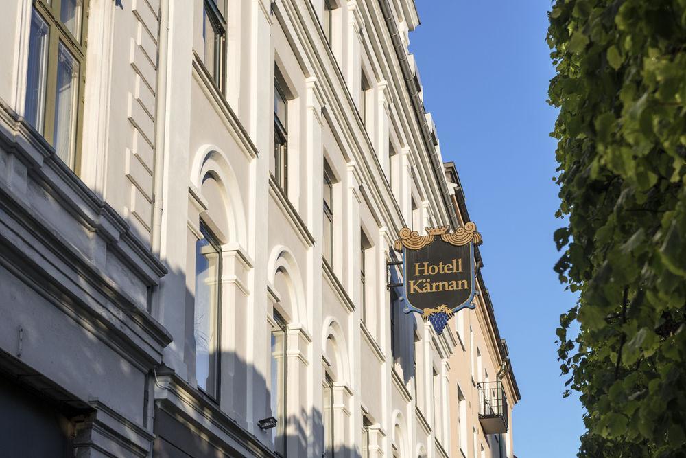 Hotel Kaernan เฮลซิงบอร์ก ภายนอก รูปภาพ