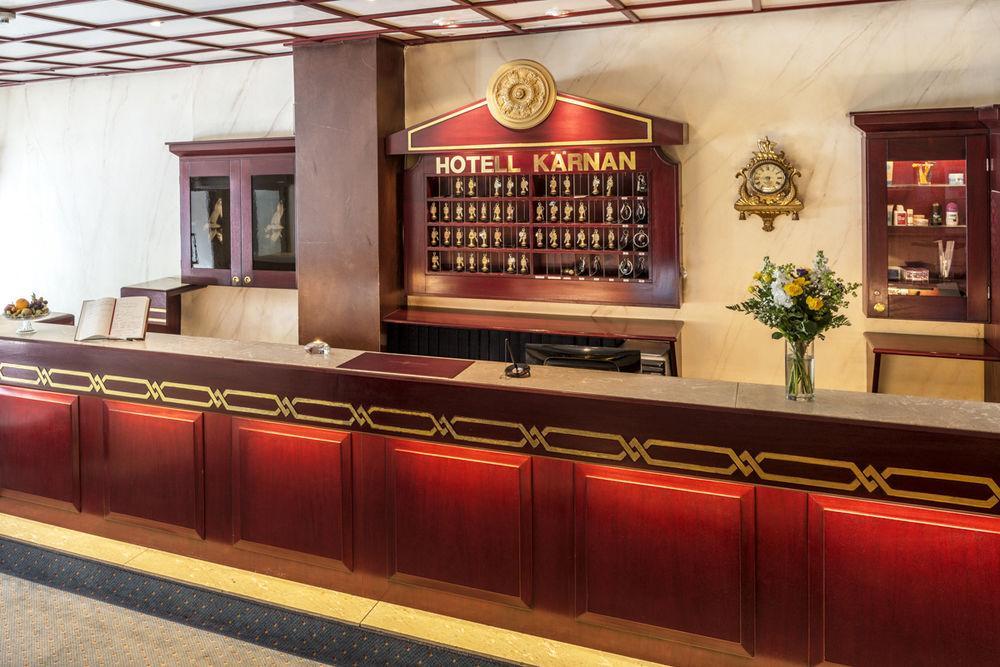Hotel Kaernan เฮลซิงบอร์ก ภายนอก รูปภาพ
